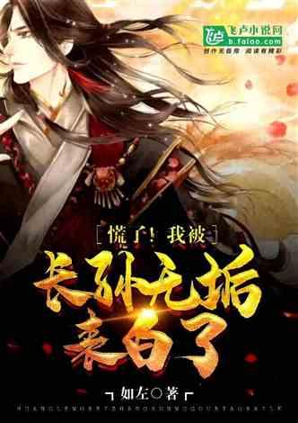 铁岭兴鑫远1月客户上门拜访圆满结束