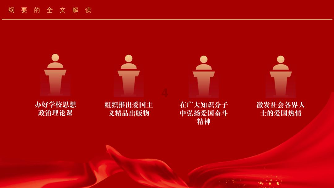 线路或调整！德州公交最新通知