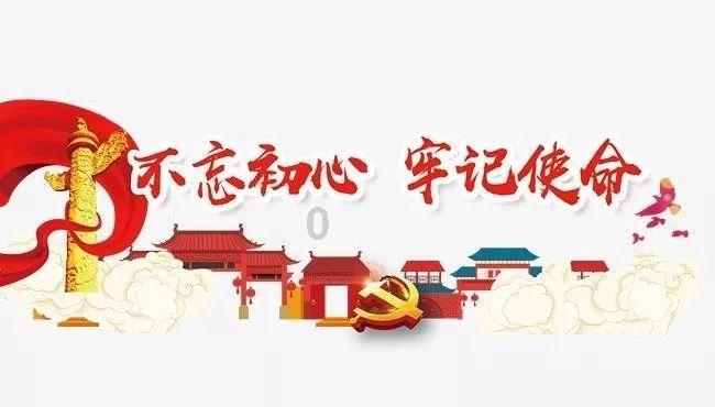 “艺术茅台 • 祥龙呈瑞”—— 中国书画名家曹广峰2024新春贺岁