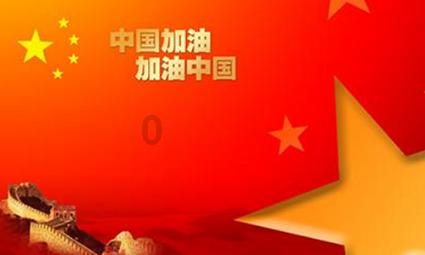 2023年西宁房价走势回顾