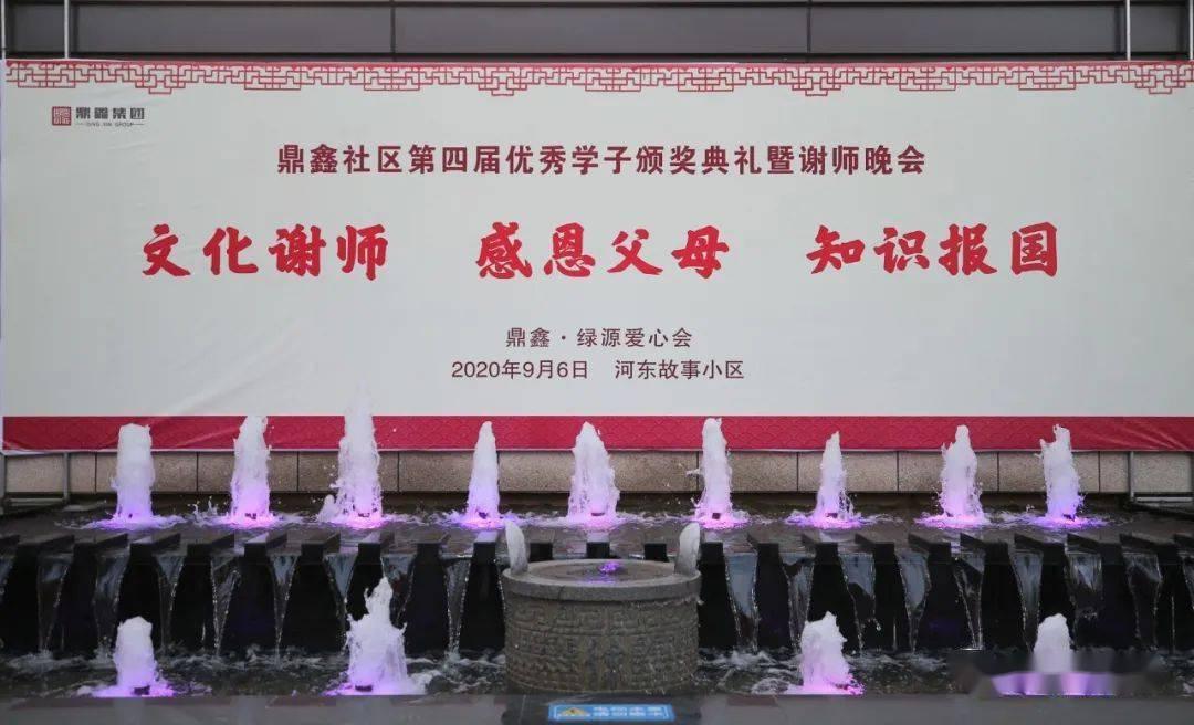 维京传奇：斗罗大陆43服的热血征途，1月29日14点盛大开启！
